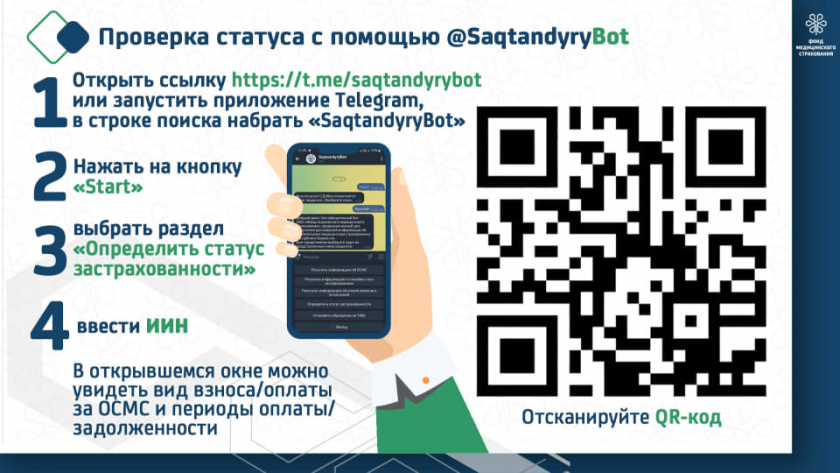 WhatsApp Image 2022-09-29 at 17.29.16 (1).jpeg