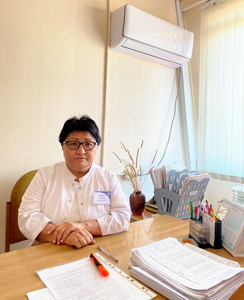 Аманбекова Г Х .png